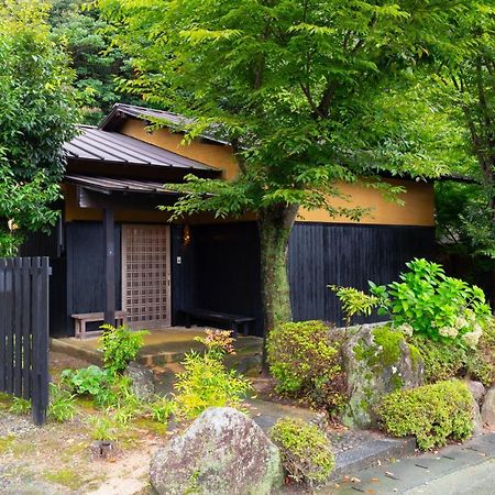 朝仓 Akizuki Kuoritei酒店 外观 照片